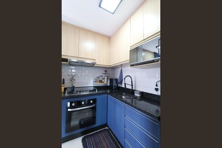 Apartamento à venda com 45m², 2 quartos e 1 vaga