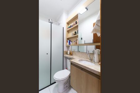 Apartamento à venda com 45m², 2 quartos e 1 vaga