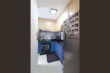 Apartamento à venda com 45m², 2 quartos e 1 vaga