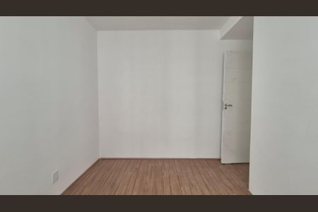 Apartamento à venda com 37m², 2 quartos e sem vaga Apartamento à venda com 37m², 2 quartos e sem vagaQuarto 2