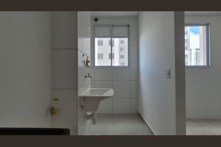 Apartamento à venda com 37m², 2 quartos e sem vaga Apartamento à venda com 37m², 2 quartos e sem vagaLavanderia
