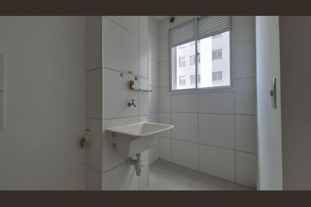 Apartamento à venda com 37m², 2 quartos e sem vaga Apartamento à venda com 37m², 2 quartos e sem vagaLavanderia