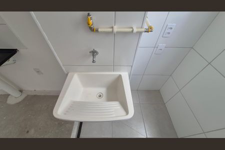Apartamento à venda com 37m², 2 quartos e sem vaga Apartamento à venda com 37m², 2 quartos e sem vagaLavanderia
