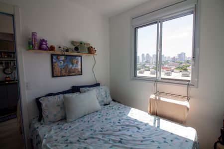 Apartamento à venda com 25m², 1 quarto e sem vaga Apartamento à venda com 25m², 1 quarto e sem vagaQuarto