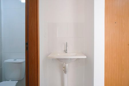 Apartamento para alugar com 35m², 2 quartos e 1 vagaBanheiro