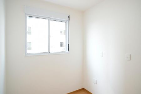 Apartamento para alugar com 35m², 2 quartos e 1 vagaQuarto 1
