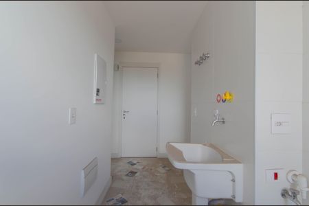 Apartamento à venda com 155m², 3 quartos e 2 vagasÁrea de Serviço