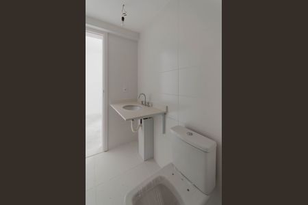 Apartamento à venda com 155m², 3 quartos e 2 vagasBanheiro da Suíte 1