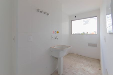 Apartamento à venda com 155m², 3 quartos e 2 vagasÁrea de Serviço