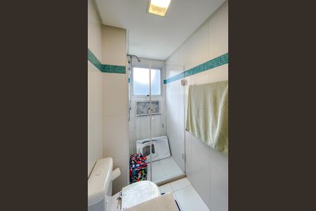 Apartamento à venda com 145m², 3 quartos e 2 vagas Apartamento à venda com 145m², 3 quartos e 2 vagasBanheiro da Suíte 1