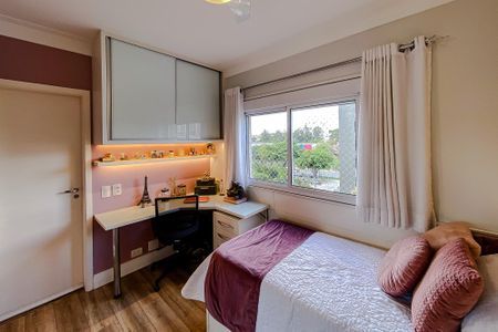 Apartamento à venda com 145m², 3 quartos e 2 vagas Apartamento à venda com 145m², 3 quartos e 2 vagasQuarto 2 - Suíte