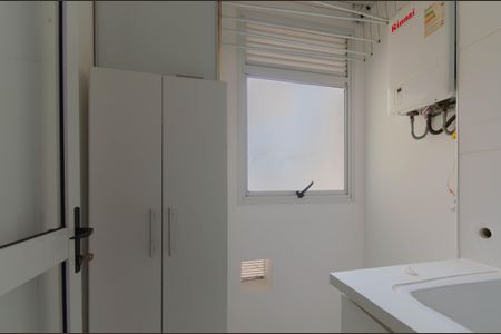 Apartamento para alugar com 65m², 1 quarto e 2 vagas Apartamento para alugar com 65m², 1 quarto e 2 vagasÁrea de Serviço