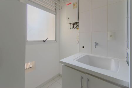 Apartamento para alugar com 65m², 1 quarto e 2 vagas Apartamento para alugar com 65m², 1 quarto e 2 vagasÁrea de Serviço