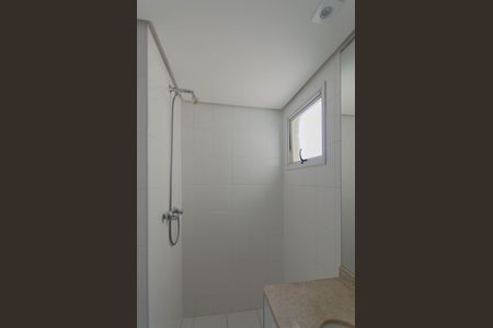 Apartamento para alugar com 65m², 1 quarto e 2 vagas Apartamento para alugar com 65m², 1 quarto e 2 vagasLavabo