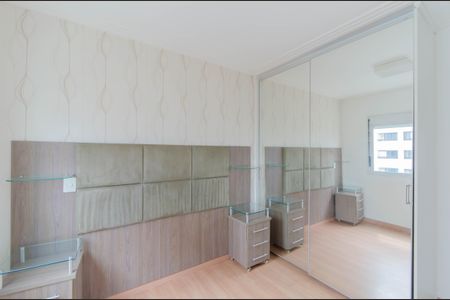 Apartamento para alugar com 65m², 1 quarto e 2 vagas Apartamento para alugar com 65m², 1 quarto e 2 vagasSuíte