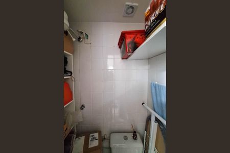 Apartamento à venda com 83m², 2 quartos e 2 vagas Apartamento à venda com 83m², 2 quartos e 2 vagasBanheiro de serviço