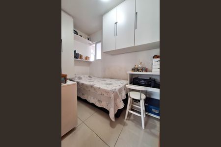 Apartamento à venda com 83m², 2 quartos e 2 vagas Apartamento à venda com 83m², 2 quartos e 2 vagasEscritório