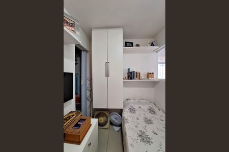 Apartamento à venda com 83m², 2 quartos e 2 vagas Apartamento à venda com 83m², 2 quartos e 2 vagasEscritório