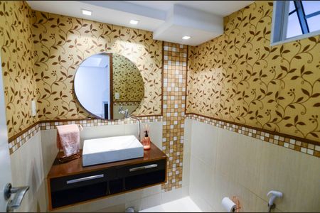 Apartamento à venda com 158m², 3 quartos e 1 vaga Apartamento à venda com 158m², 3 quartos e 1 vagaLavabo