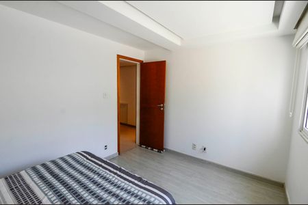 Apartamento à venda com 158m², 3 quartos e 1 vaga Apartamento à venda com 158m², 3 quartos e 1 vagaQuarto 2