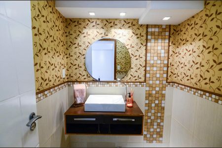 Apartamento à venda com 158m², 3 quartos e 1 vaga Apartamento à venda com 158m², 3 quartos e 1 vagaLavabo