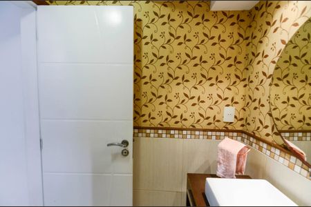 Apartamento à venda com 158m², 3 quartos e 1 vaga Apartamento à venda com 158m², 3 quartos e 1 vagaLavabo