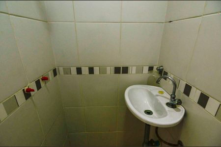 Apartamento à venda com 158m², 3 quartos e 1 vaga Apartamento à venda com 158m², 3 quartos e 1 vagaBanheiro de Serviço