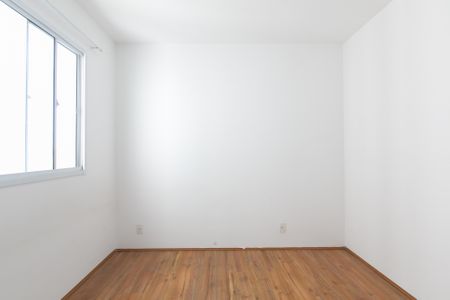 Apartamento para alugar com 32m², 2 quartos e sem vaga Apartamento para alugar com 32m², 2 quartos e sem vagaQuarto 2