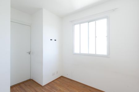 Apartamento para alugar com 32m², 2 quartos e sem vaga Apartamento para alugar com 32m², 2 quartos e sem vagaQuarto 2