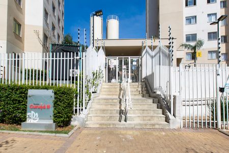 Apartamento para alugar com 32m², 2 quartos e sem vaga Apartamento para alugar com 32m², 2 quartos e sem vagaFachada