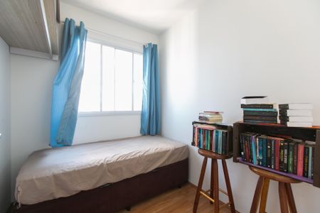 Apartamento para alugar com 32m², 2 quartos e sem vaga Apartamento para alugar com 32m², 2 quartos e sem vagaQuarto 1