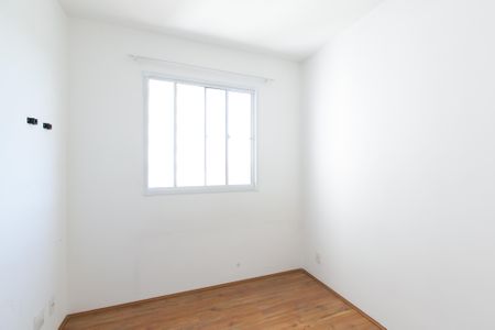 Apartamento para alugar com 32m², 2 quartos e sem vaga Apartamento para alugar com 32m², 2 quartos e sem vagaQuarto 2