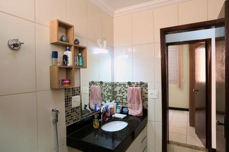 Apartamento à venda com 93m², 3 quartos e 1 vaga Apartamento à venda com 93m², 3 quartos e 1 vagaBanheiro