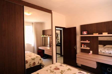 Apartamento à venda com 93m², 3 quartos e 1 vaga Apartamento à venda com 93m², 3 quartos e 1 vagaQuarto