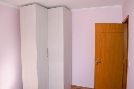 Apartamento à venda com 73m², 2 quartos e 1 vagaQuarto 2