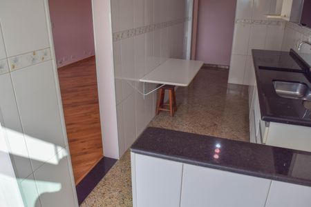 Apartamento à venda com 73m², 2 quartos e 1 vagaÁrea de Serviço