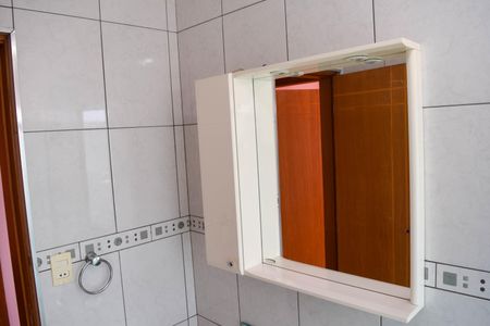 Apartamento à venda com 73m², 2 quartos e 1 vagaBanheiro