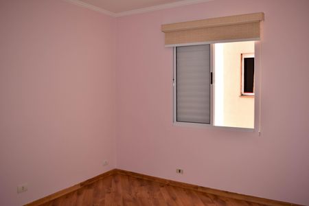 Apartamento à venda com 73m², 2 quartos e 1 vagaQuarto 1