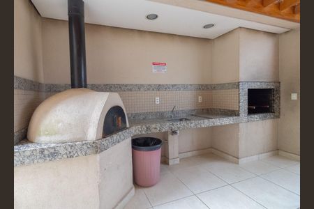 Apartamento à venda com 43m², 2 quartos e 1 vaga