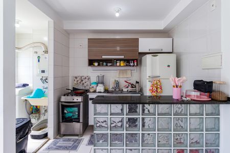 Apartamento à venda com 43m², 2 quartos e 1 vaga