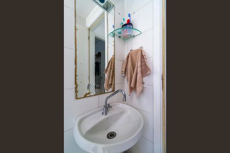 Apartamento à venda com 43m², 2 quartos e 1 vaga