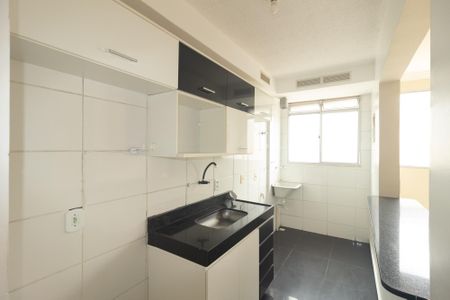 Apartamento para alugar com 44m², 2 quartos e 1 vaga Apartamento para alugar com 44m², 2 quartos e 1 vagaCozinha e Área de Serviço