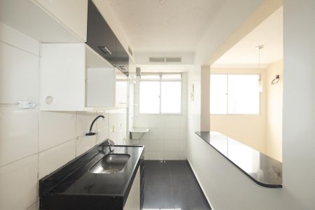 Apartamento para alugar com 44m², 2 quartos e 1 vaga Apartamento para alugar com 44m², 2 quartos e 1 vagaCozinha e Área de Serviço