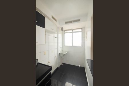 Apartamento para alugar com 44m², 2 quartos e 1 vaga Apartamento para alugar com 44m², 2 quartos e 1 vagaCozinha e Área de Serviço