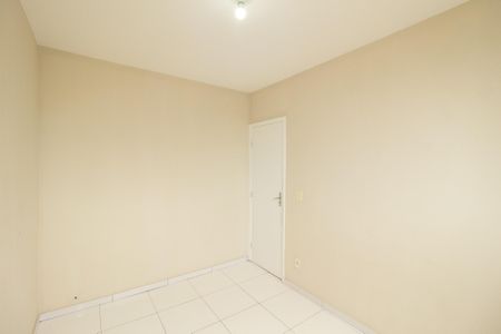 Apartamento para alugar com 44m², 2 quartos e 1 vaga Apartamento para alugar com 44m², 2 quartos e 1 vagaQuarto 1