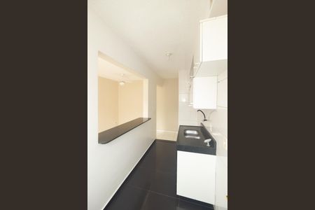 Apartamento para alugar com 44m², 2 quartos e 1 vaga Apartamento para alugar com 44m², 2 quartos e 1 vagaCozinha e Área de Serviço