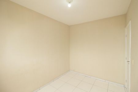 Apartamento para alugar com 44m², 2 quartos e 1 vaga Apartamento para alugar com 44m², 2 quartos e 1 vagaQuarto 1