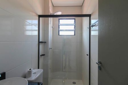 Apartamento à venda com 42m², 2 quartos e sem vaga Apartamento à venda com 42m², 2 quartos e sem vagaBanheiro