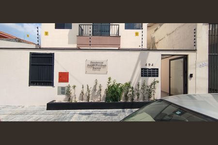 Apartamento à venda com 42m², 2 quartos e sem vaga Apartamento à venda com 42m², 2 quartos e sem vagaFachada