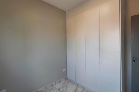 Apartamento à venda com 42m², 2 quartos e sem vaga Apartamento à venda com 42m², 2 quartos e sem vagaQuarto 1
